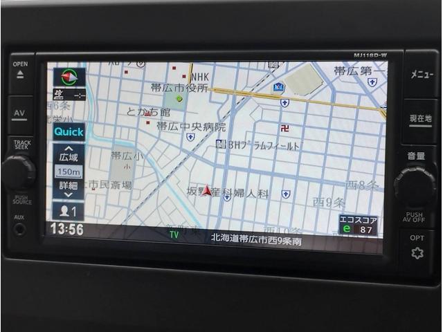 デイズ Ｘ　４ＷＤ・フル装備・ＣＶＴ・ＢＴ付純正ナビＴＶ・Ｂカメラ・キーフリー・ステアＳＷ・Ｉ－ＳＴＯＰ・ＥＭブレーキ・シートヒーター左右・純正エンスタ・冬タイヤＡＷ付（9枚目）