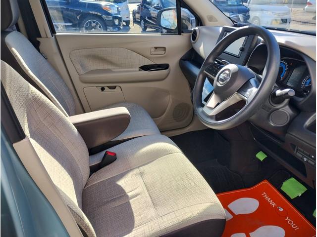 デイズ Ｘ　４ＷＤ・フル装備・ＣＶＴ・ＢＴ付純正ナビＴＶ・Ｂカメラ・キーフリー・ステアＳＷ・Ｉ－ＳＴＯＰ・ＥＭブレーキ・シートヒーター左右・純正エンスタ・冬タイヤＡＷ付（13枚目）