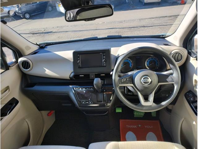 デイズ Ｘ　４ＷＤ・フル装備・ＣＶＴ・ＢＴ付純正ナビＴＶ・Ｂカメラ・キーフリー・ステアＳＷ・Ｉ－ＳＴＯＰ・ＥＭブレーキ・シートヒーター左右・純正エンスタ・冬タイヤＡＷ付（15枚目）