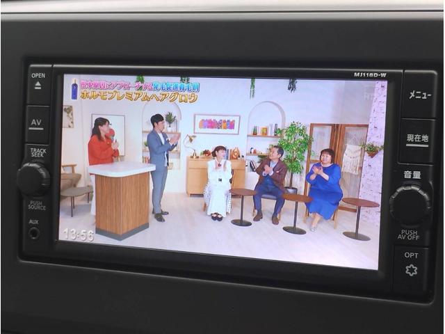 デイズ Ｘ　４ＷＤ・フル装備・ＣＶＴ・ＢＴ付純正ナビＴＶ・Ｂカメラ・キーフリー・ステアＳＷ・Ｉ－ＳＴＯＰ・ＥＭブレーキ・シートヒーター左右・純正エンスタ・冬タイヤＡＷ付（21枚目）