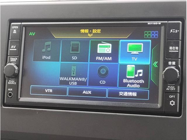 デイズ Ｘ　４ＷＤ・フル装備・ＣＶＴ・ＢＴ付純正ナビＴＶ・Ｂカメラ・キーフリー・ステアＳＷ・Ｉ－ＳＴＯＰ・ＥＭブレーキ・シートヒーター左右・純正エンスタ・冬タイヤＡＷ付（22枚目）