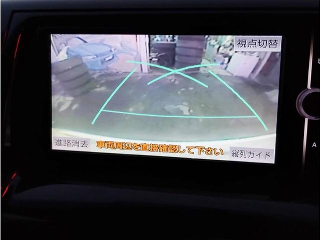 エスティマ アエラス　４ＷＤ・車検整備付・ＣＶＴ・ＢＴ付ナビＴＶ・全方位カメラ・ＡＢＳ・ＥＴＣ・クルコン・純正フルエアロ・ＴＲＤリップ・純正ＨＩＤ・両側ＰＳＤ・ＣＶＴ・Ｒヒーター・純正１８ＡＷ付・Ｅスタ・８人乗（24枚目）