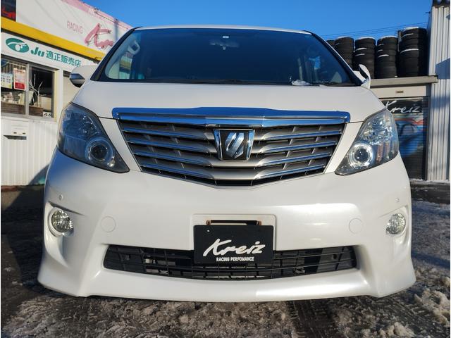 アルファード 240S 4WD・社外HDDナビTV・Bモニター・9インチ後席モニター・CVT・ABS・ETC・Eスタ・純正フルエアロ・純正HID・左側PSD・RヒーターA/C・クリアランスソナー・ダウンサス・7人乗り(2枚目)