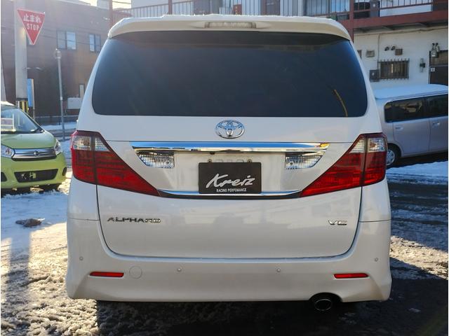 アルファード 240S 4WD・社外HDDナビTV・Bモニター・9インチ後席モニター・CVT・ABS・ETC・Eスタ・純正フルエアロ・純正HID・左側PSD・RヒーターA/C・クリアランスソナー・ダウンサス・7人乗り(3枚目)