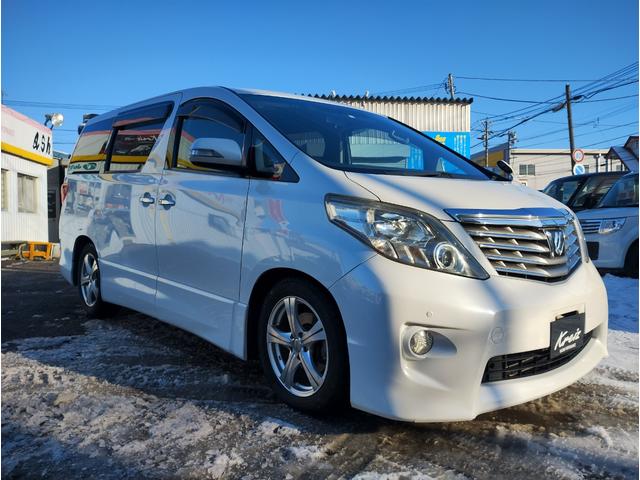 アルファード 240S 4WD・社外HDDナビTV・Bモニター・9インチ後席モニター・CVT・ABS・ETC・Eスタ・純正フルエアロ・純正HID・左側PSD・RヒーターA/C・クリアランスソナー・ダウンサス・7人乗り(6枚目)