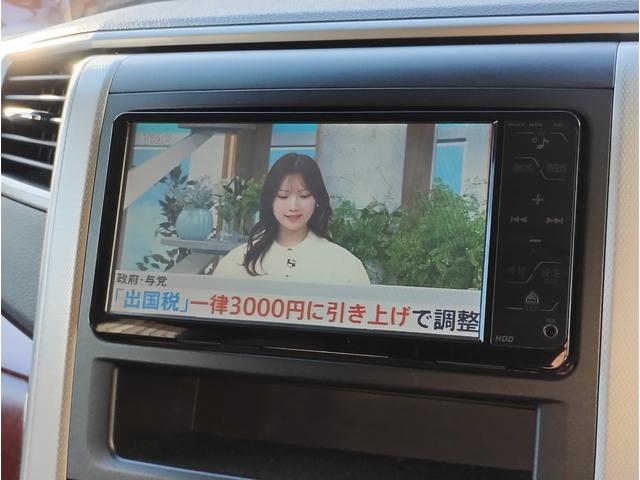 アルファード 240S 4WD・社外HDDナビTV・Bモニター・9インチ後席モニター・CVT・ABS・ETC・Eスタ・純正フルエアロ・純正HID・左側PSD・RヒーターA/C・クリアランスソナー・ダウンサス・7人乗り(10枚目)