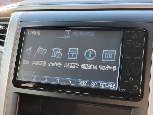 アルファード 240S 4WD・社外HDDナビTV・Bモニター・9インチ後席モニター・CVT・ABS・ETC・Eスタ・純正フルエアロ・純正HID・左側PSD・RヒーターA/C・クリアランスソナー・ダウンサス・7人乗り(12枚目)