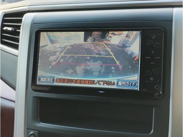 アルファード 240S 4WD・社外HDDナビTV・Bモニター・9インチ後席モニター・CVT・ABS・ETC・Eスタ・純正フルエアロ・純正HID・左側PSD・RヒーターA/C・クリアランスソナー・ダウンサス・7人乗り(14枚目)