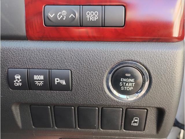 アルファード 240S 4WD・社外HDDナビTV・Bモニター・9インチ後席モニター・CVT・ABS・ETC・Eスタ・純正フルエアロ・純正HID・左側PSD・RヒーターA/C・クリアランスソナー・ダウンサス・7人乗り(21枚目)