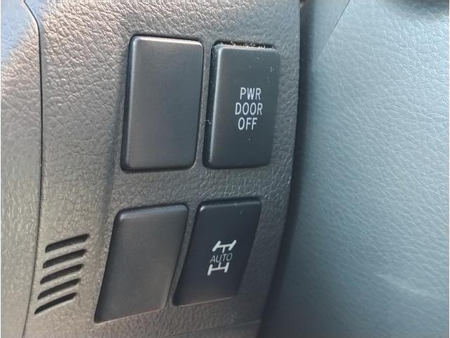 アルファード 240S 4WD・社外HDDナビTV・Bモニター・9インチ後席モニター・CVT・ABS・ETC・Eスタ・純正フルエアロ・純正HID・左側PSD・RヒーターA/C・クリアランスソナー・ダウンサス・7人乗り(22枚目)