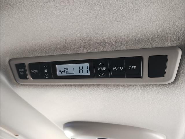アルファード 240S 4WD・社外HDDナビTV・Bモニター・9インチ後席モニター・CVT・ABS・ETC・Eスタ・純正フルエアロ・純正HID・左側PSD・RヒーターA/C・クリアランスソナー・ダウンサス・7人乗り(27枚目)