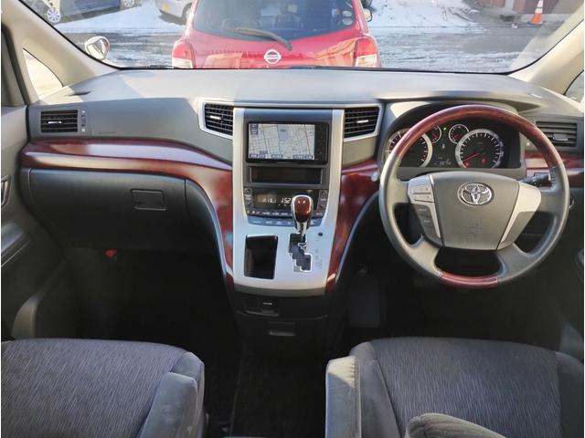 アルファード 240S 4WD・社外HDDナビTV・Bモニター・9インチ後席モニター・CVT・ABS・ETC・Eスタ・純正フルエアロ・純正HID・左側PSD・RヒーターA/C・クリアランスソナー・ダウンサス・7人乗り(31枚目)