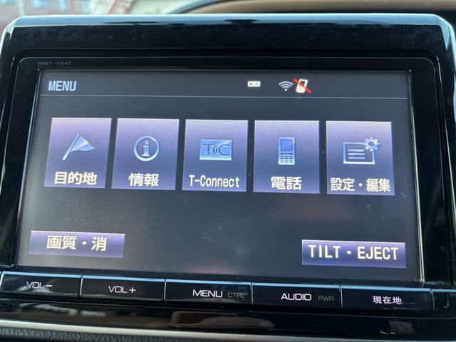 ノア Ｇ　４ＷＤ・車検整備付・ＢＴ付純正９型ナビＴＶ・Ｂカメラ・ＡＢＳ・Ｗ－ＳＲＳ・スマートキー・ＴＲＤエアロ・純正ＬＥＤ・両側ＰＳＤ・ＣＶＴ・７人乗り・フォグ・Ｅスタ・クルコン・ステアＳＷ・ＥＴＣ・Ｒヒーター（22枚目）