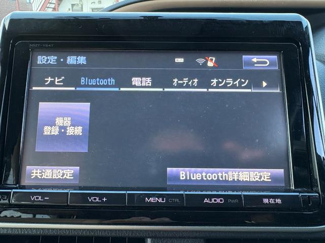 ノア Ｇ　４ＷＤ・車検整備付・ＢＴ付純正９型ナビＴＶ・Ｂカメラ・ＡＢＳ・Ｗ－ＳＲＳ・スマートキー・ＴＲＤエアロ・純正ＬＥＤ・両側ＰＳＤ・ＣＶＴ・７人乗り・フォグ・Ｅスタ・クルコン・ステアＳＷ・ＥＴＣ・Ｒヒーター（23枚目）