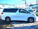 アルファード 240S 4WD・社外HDDナビTV・Bモニター・9インチ後席モニター・CVT・ABS・ETC・Eスタ・純正フルエアロ・純正HID・左側PSD・RヒーターA/C・クリアランスソナー・ダウンサス・7人乗り(4枚目)