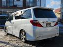 アルファード 240S 4WD・社外HDDナビTV・Bモニター・9インチ後席モニター・CVT・ABS・ETC・Eスタ・純正フルエアロ・純正HID・左側PSD・RヒーターA/C・クリアランスソナー・ダウンサス・7人乗り(8枚目)