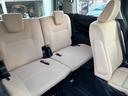 Ｇ　４ＷＤ・車検整備付・ＢＴ付純正９型ナビＴＶ・Ｂカメラ・ＡＢＳ・Ｗ－ＳＲＳ・スマートキー・ＴＲＤエアロ・純正ＬＥＤ・両側ＰＳＤ・ＣＶＴ・７人乗り・フォグ・Ｅスタ・クルコン・ステアＳＷ・ＥＴＣ・Ｒヒーター（30枚目）
