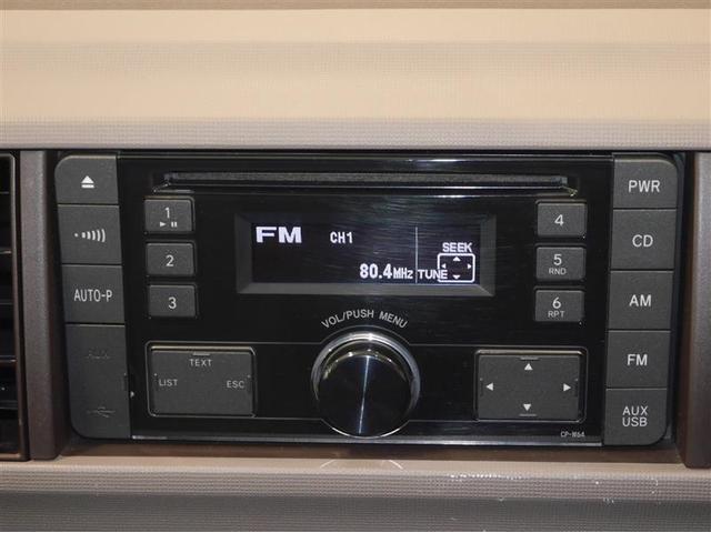パッソ Ｘ　Ｌパッケージ　フロントベンチシート　ＷＳＲＳ　横滑り防止　盗難防止装置　オートエアコン　スマートキー　寒冷地仕様　ＡＢＳ　４ＷＤ（14枚目）