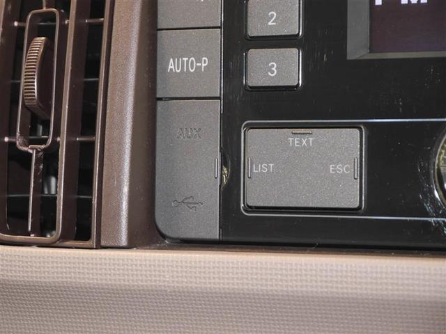 パッソ Ｘ　Ｌパッケージ　フロントベンチシート　ＷＳＲＳ　横滑り防止　盗難防止装置　オートエアコン　スマートキー　寒冷地仕様　ＡＢＳ　４ＷＤ（15枚目）
