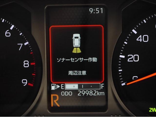 アトレー ＲＳ　セキュリティアラーム　ブレーキサポート　キーレススタート　地デジＴＶ　エアバック　パワーウインドウ　アイドルストップ　オートクルーズコントロール　４ＷＤ　ＤＶＤ再生　ＬＥＤライト　フルオートエアコン（22枚目）