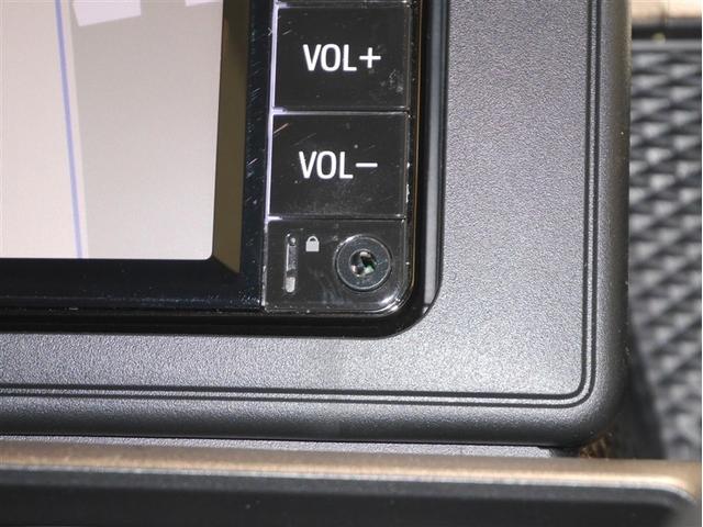 ライズ Ｘ　Ｓ　スマートキー＆プッシュスタート　エアコン　メモリナビ　キーフリー　パワーウィンドウ　ＡＢＳ　ドライブレコーダー　パワーステアリング　ＬＥＤライト　ミュージックプレイヤー接続可　バックモニター　ワンセグ（15枚目）