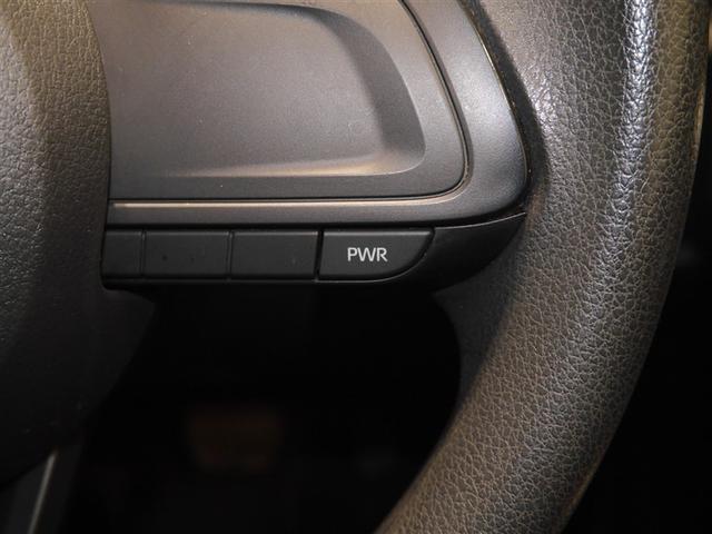 ライズ Ｘ　Ｓ　スマートキー＆プッシュスタート　エアコン　メモリナビ　キーフリー　パワーウィンドウ　ＡＢＳ　ドライブレコーダー　パワーステアリング　ＬＥＤライト　ミュージックプレイヤー接続可　バックモニター　ワンセグ（17枚目）