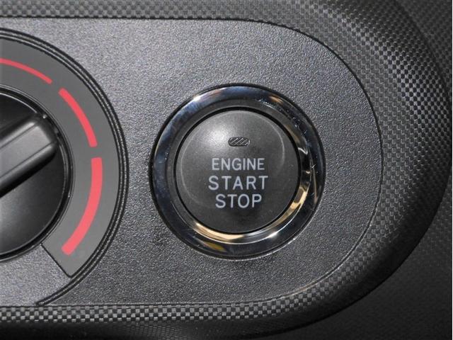 ライズ Ｘ　Ｓ　スマートキー＆プッシュスタート　エアコン　メモリナビ　キーフリー　パワーウィンドウ　ＡＢＳ　ドライブレコーダー　パワーステアリング　ＬＥＤライト　ミュージックプレイヤー接続可　バックモニター　ワンセグ（19枚目）