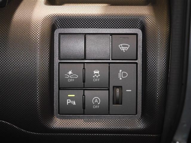 ライズ Ｘ　Ｓ　スマートキー＆プッシュスタート　エアコン　メモリナビ　キーフリー　パワーウィンドウ　ＡＢＳ　ドライブレコーダー　パワーステアリング　ＬＥＤライト　ミュージックプレイヤー接続可　バックモニター　ワンセグ（20枚目）