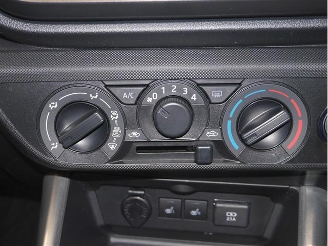 ライズ Ｘ　Ｓ　スマートキー＆プッシュスタート　エアコン　メモリナビ　キーフリー　パワーウィンドウ　ＡＢＳ　ドライブレコーダー　パワーステアリング　ＬＥＤライト　ミュージックプレイヤー接続可　バックモニター　ワンセグ（23枚目）