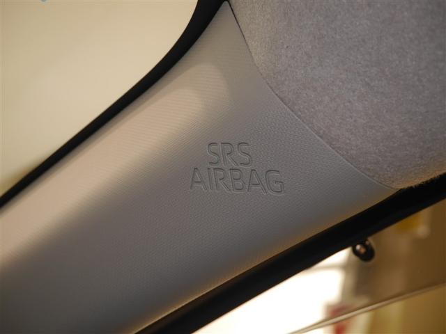 ライズ Ｘ　Ｓ　スマートキー＆プッシュスタート　エアコン　メモリナビ　キーフリー　パワーウィンドウ　ＡＢＳ　ドライブレコーダー　パワーステアリング　ＬＥＤライト　ミュージックプレイヤー接続可　バックモニター　ワンセグ（27枚目）