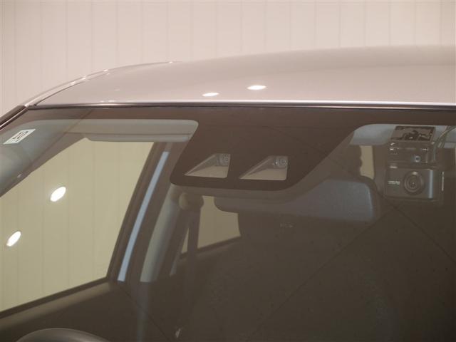 ライズ Ｘ　Ｓ　スマートキー＆プッシュスタート　エアコン　メモリナビ　キーフリー　パワーウィンドウ　ＡＢＳ　ドライブレコーダー　パワーステアリング　ＬＥＤライト　ミュージックプレイヤー接続可　バックモニター　ワンセグ（28枚目）