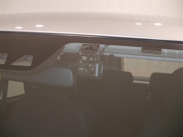 ライズ Ｘ　Ｓ　スマートキー＆プッシュスタート　エアコン　メモリナビ　キーフリー　パワーウィンドウ　ＡＢＳ　ドライブレコーダー　パワーステアリング　ＬＥＤライト　ミュージックプレイヤー接続可　バックモニター　ワンセグ（29枚目）