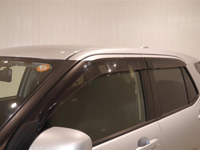 ライズ Ｘ　Ｓ　スマートキー＆プッシュスタート　エアコン　メモリナビ　キーフリー　パワーウィンドウ　ＡＢＳ　ドライブレコーダー　パワーステアリング　ＬＥＤライト　ミュージックプレイヤー接続可　バックモニター　ワンセグ（30枚目）