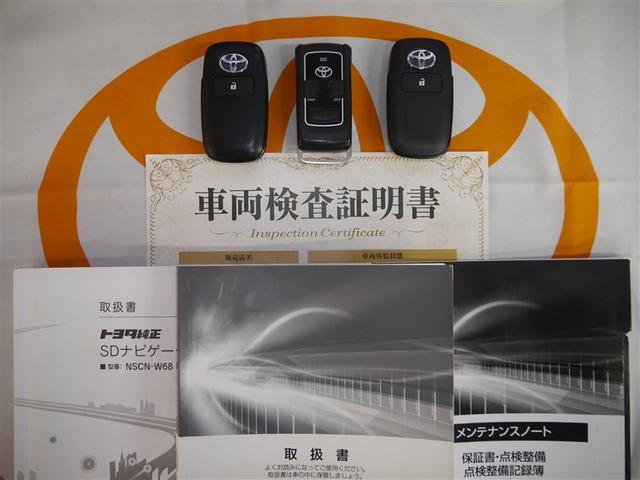 ライズ Ｘ　Ｓ　スマートキー＆プッシュスタート　エアコン　メモリナビ　キーフリー　パワーウィンドウ　ＡＢＳ　ドライブレコーダー　パワーステアリング　ＬＥＤライト　ミュージックプレイヤー接続可　バックモニター　ワンセグ（35枚目）