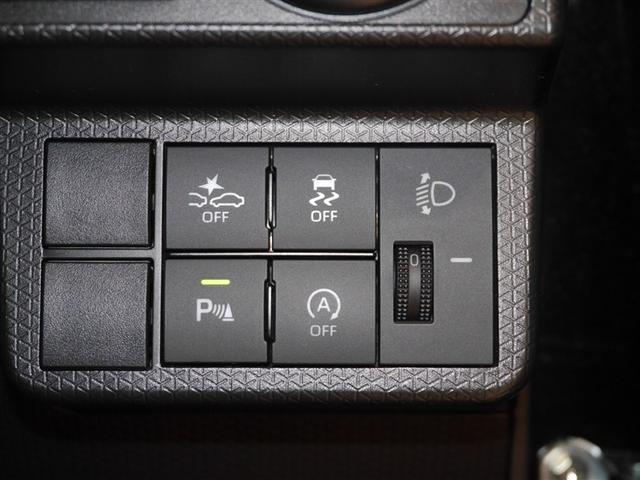 タント Ｌ　ＥＴＣ車載器　衝突軽減装置　バックカメラ　ＬＥＤヘッド　エアコン　キーレス　サイドエアバック　４ＷＤ　ＥＳＣ　アイドリングストップ　ＡＢＳ　エアバッグ　パワーウィンドウ　パワーステアリング　カーナビ（22枚目）