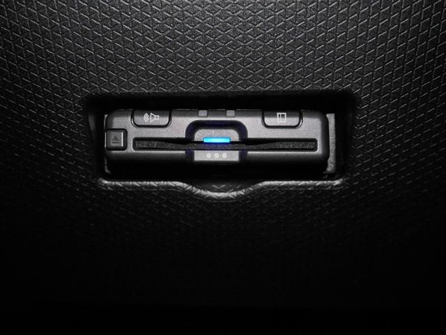 タント Ｌ　ＥＴＣ車載器　衝突軽減装置　バックカメラ　ＬＥＤヘッド　エアコン　キーレス　サイドエアバック　４ＷＤ　ＥＳＣ　アイドリングストップ　ＡＢＳ　エアバッグ　パワーウィンドウ　パワーステアリング　カーナビ（24枚目）