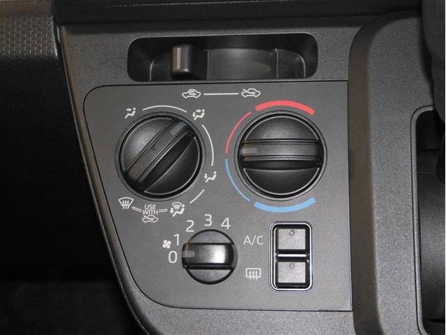 タント Ｌ　ＥＴＣ車載器　衝突軽減装置　バックカメラ　ＬＥＤヘッド　エアコン　キーレス　サイドエアバック　４ＷＤ　ＥＳＣ　アイドリングストップ　ＡＢＳ　エアバッグ　パワーウィンドウ　パワーステアリング　カーナビ（25枚目）