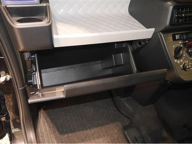 タント Ｌ　ＥＴＣ車載器　衝突軽減装置　バックカメラ　ＬＥＤヘッド　エアコン　キーレス　サイドエアバック　４ＷＤ　ＥＳＣ　アイドリングストップ　ＡＢＳ　エアバッグ　パワーウィンドウ　パワーステアリング　カーナビ（26枚目）