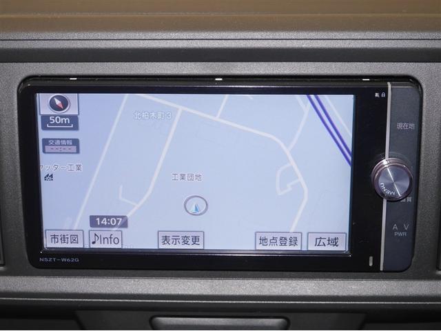 パッソ X Bカメ フルセグTV キーレスエントリーシステム ESC DVD再生 4WD メモリーナビ ドラレコ アイドリングストップ ベンチシート ABS(12枚目)