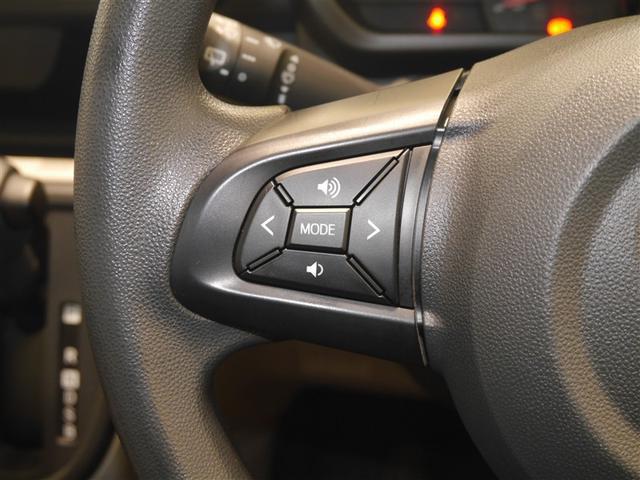 パッソ X Bカメ フルセグTV キーレスエントリーシステム ESC DVD再生 4WD メモリーナビ ドラレコ アイドリングストップ ベンチシート ABS(15枚目)