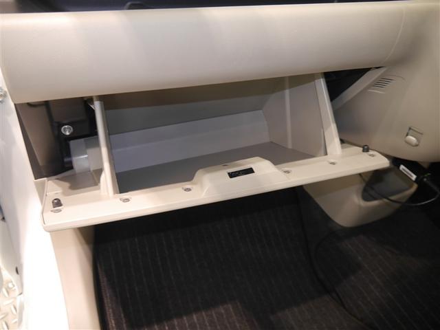 パッソ X Bカメ フルセグTV キーレスエントリーシステム ESC DVD再生 4WD メモリーナビ ドラレコ アイドリングストップ ベンチシート ABS(20枚目)