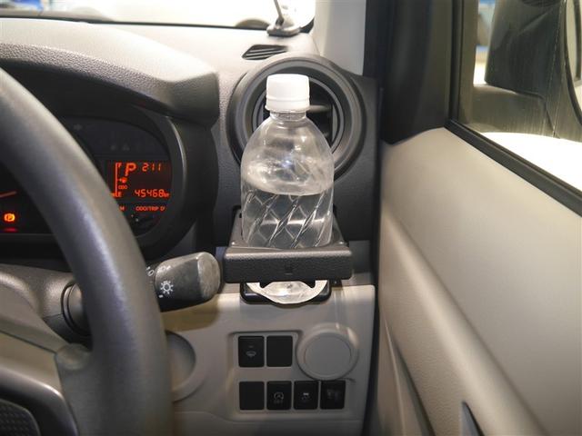 パッソ X Bカメ フルセグTV キーレスエントリーシステム ESC DVD再生 4WD メモリーナビ ドラレコ アイドリングストップ ベンチシート ABS(21枚目)