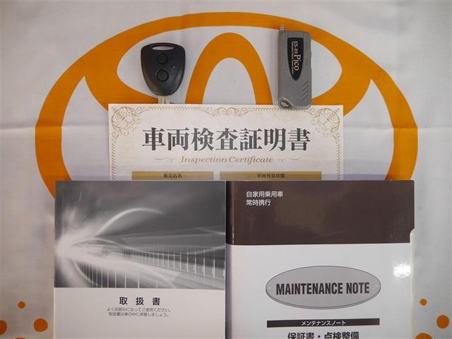 パッソ X Bカメ フルセグTV キーレスエントリーシステム ESC DVD再生 4WD メモリーナビ ドラレコ アイドリングストップ ベンチシート ABS(27枚目)