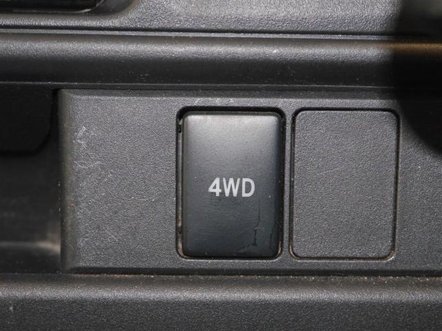 ハイゼットカーゴ スペシャル　４ＷＤ（17枚目）