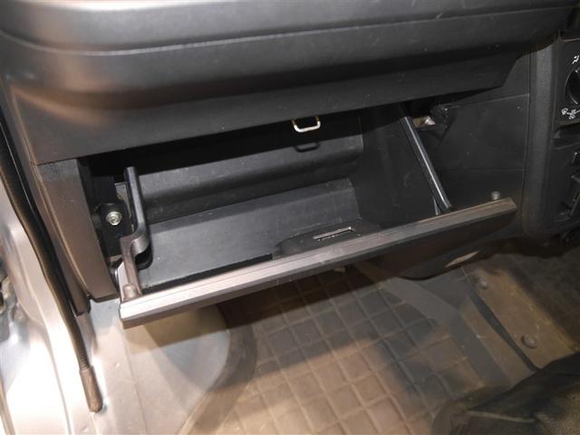 ハイゼットカーゴ スペシャル　４ＷＤ（21枚目）