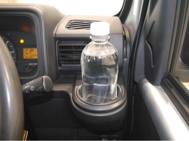 ハイゼットカーゴ スペシャル　４ＷＤ（22枚目）