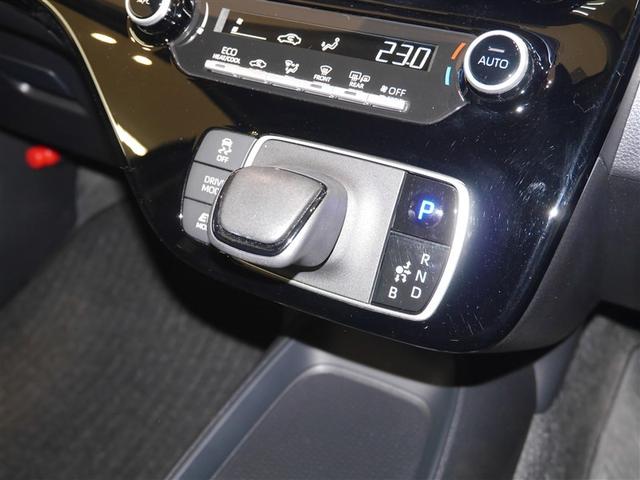 アクア Ｘ　ＡＣ１００Ｖ電源　オートエアコン　ＬＥＤヘッド　クルーズコントロール　ナビ　バックカメラ　ＥＴＣ　サイドエアバッグ　スマートキー　４ＷＤ　盗難防止システム　エアバッグ　メモリーナビ　ＥＳＣ　ＡＢＳ（6枚目）