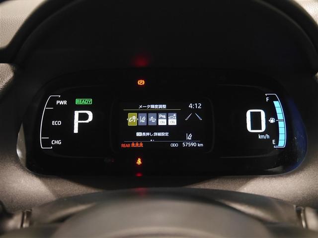 アクア Ｘ　ＡＣ１００Ｖ電源　オートエアコン　ＬＥＤヘッド　クルーズコントロール　ナビ　バックカメラ　ＥＴＣ　サイドエアバッグ　スマートキー　４ＷＤ　盗難防止システム　エアバッグ　メモリーナビ　ＥＳＣ　ＡＢＳ（7枚目）