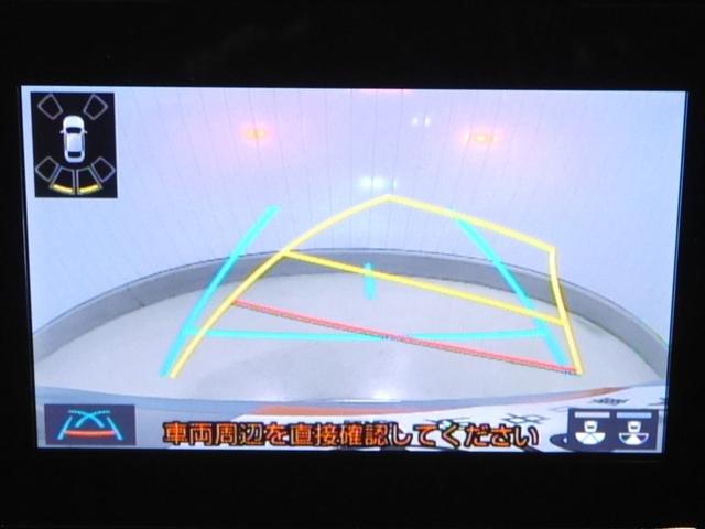 アクア Ｘ　ＡＣ１００Ｖ電源　オートエアコン　ＬＥＤヘッド　クルーズコントロール　ナビ　バックカメラ　ＥＴＣ　サイドエアバッグ　スマートキー　４ＷＤ　盗難防止システム　エアバッグ　メモリーナビ　ＥＳＣ　ＡＢＳ（13枚目）