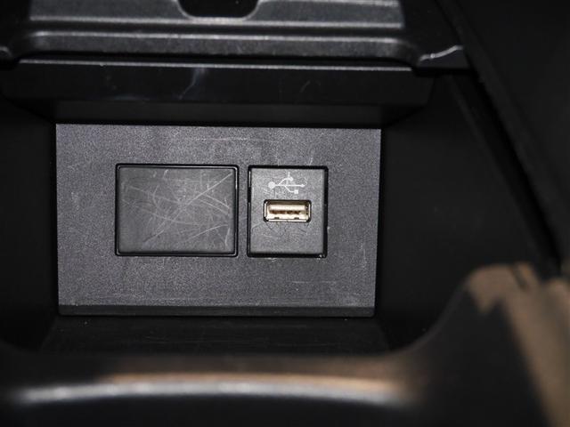 アクア Ｘ　ＡＣ１００Ｖ電源　オートエアコン　ＬＥＤヘッド　クルーズコントロール　ナビ　バックカメラ　ＥＴＣ　サイドエアバッグ　スマートキー　４ＷＤ　盗難防止システム　エアバッグ　メモリーナビ　ＥＳＣ　ＡＢＳ（14枚目）